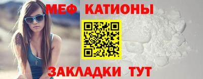 apvp Малгобек