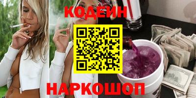 apvp Малгобек