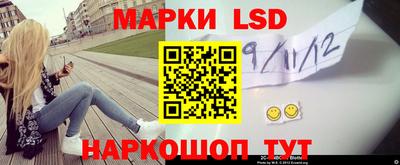амфетамин Мариинск