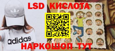 apvp Малгобек