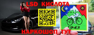 тгк Малоярославец