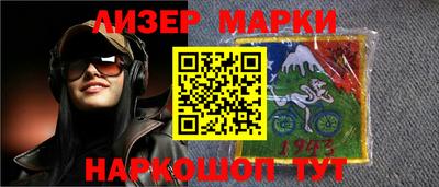 тгк Малоярославец