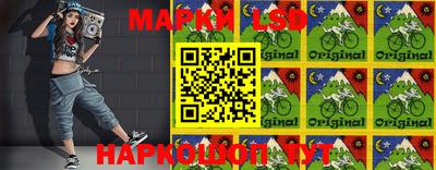 apvp Малгобек