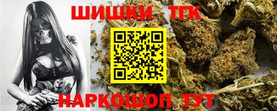 тгк Малоярославец