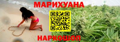 тгк Малоярославец