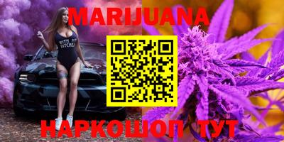 тгк Малоярославец