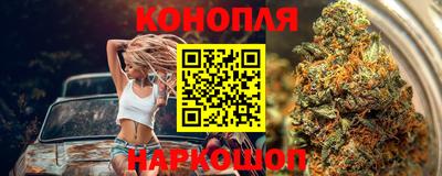 амфетамин Мариинск