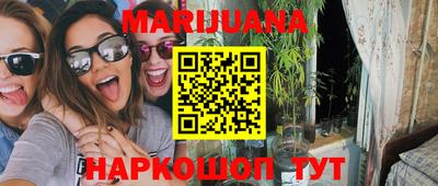 тгк Малоярославец