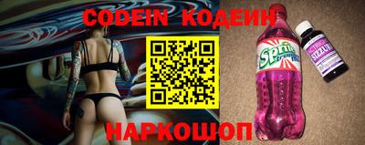 apvp Малгобек