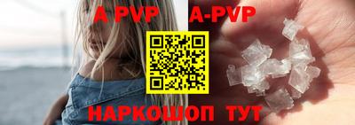 тгк Малоярославец