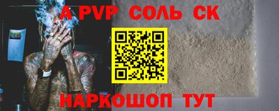 тгк Малоярославец