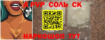 тгк Малоярославец