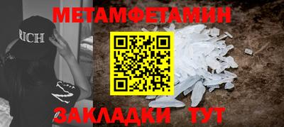 тгк Малоярославец