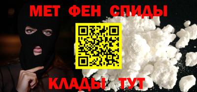 apvp Малгобек