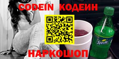 тгк Малоярославец