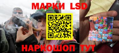 амфетамин Мариинск