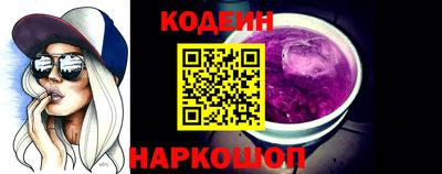 тгк Малоярославец