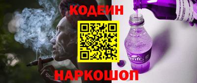 тгк Малоярославец