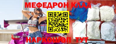 apvp Малгобек