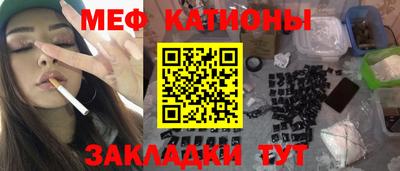 apvp Малгобек