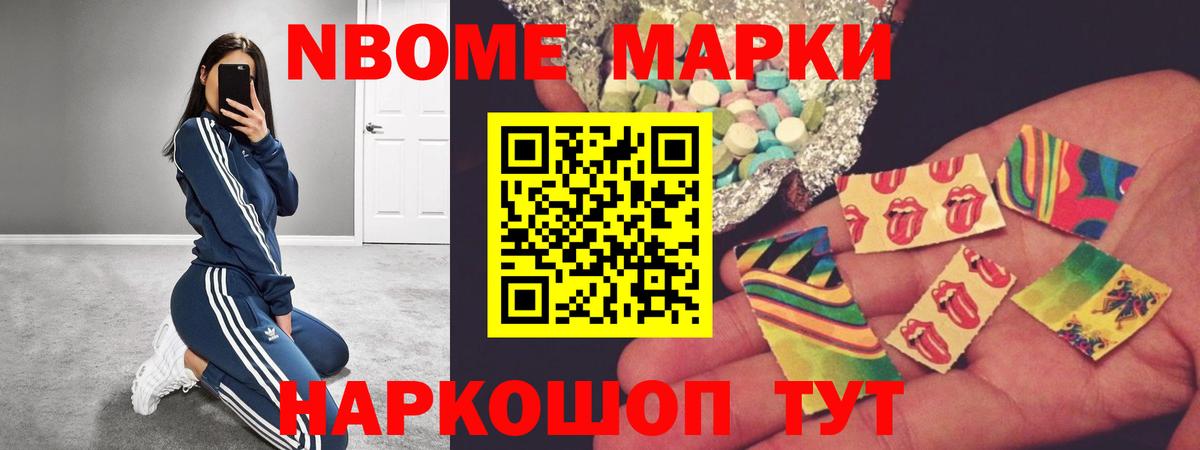 LSD-25 экстази кислота  Вход с VPN  ЛСД экстази кислота  mega ссылки  Улан-Удэ 